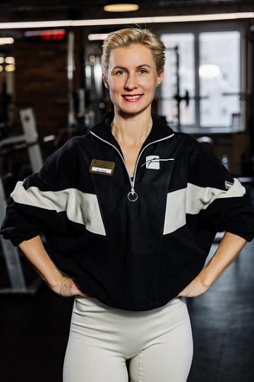 Строгая Юлия