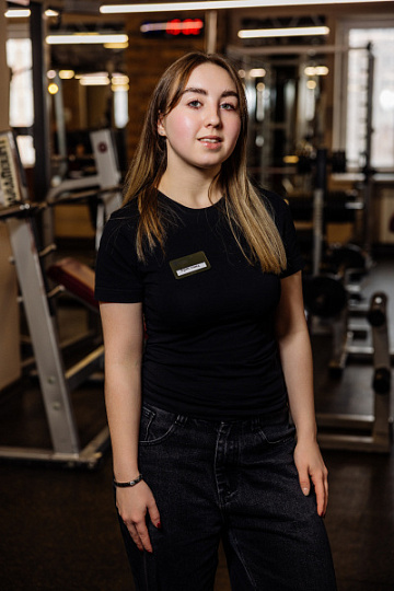 Евграфова Кристина